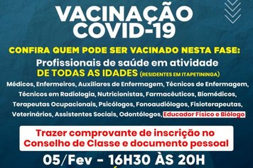 Itapetininga amplia calendário de vacinação contra a Covid-19 para profissionais de saúde de todas as idades
